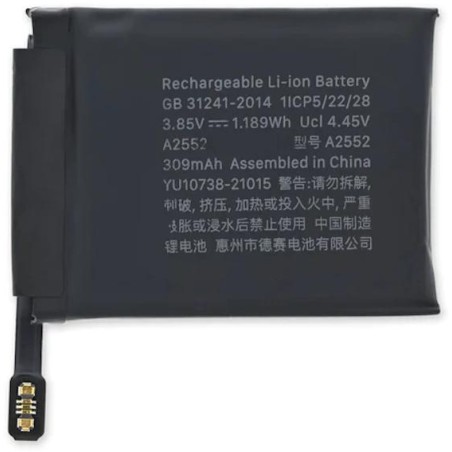 Batteria per Apple Watch Serie 7 - 45mm