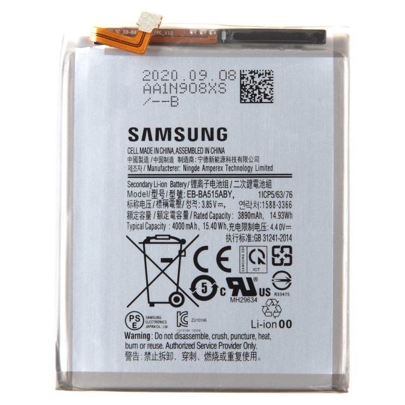 Batteria Samsung EB-BA515ABY per A51 SM-A515F Bulk