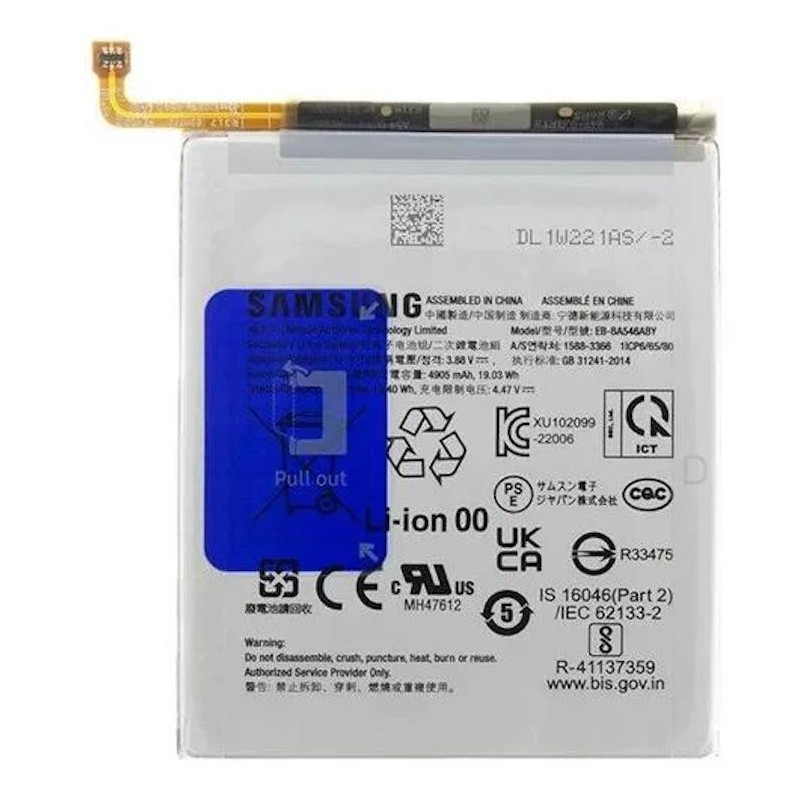 Batteria originale Samsung A25 5G SM-A256B GH82-33217A