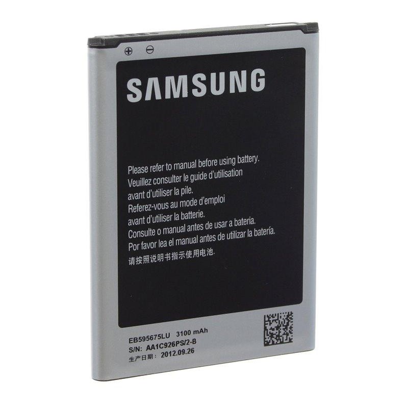 Batteria Originale Samsung Galaxy Note 2 N7100 EB595675LU