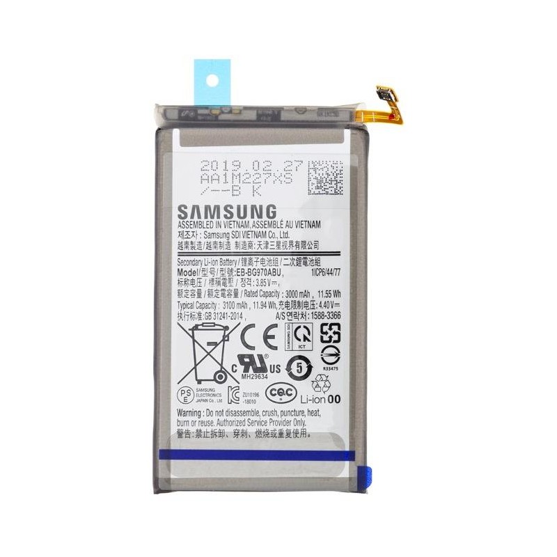 Batteria Samsung Galaxy S10e EB-BG970ABU Service pack