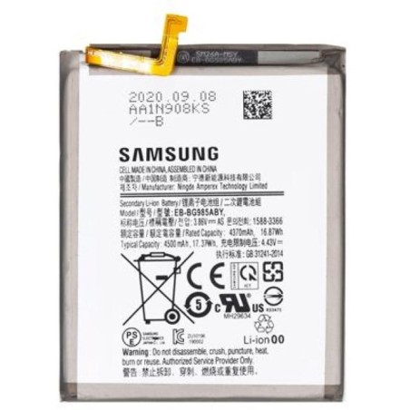 Batteria Samsung SM-G985F EB-BG985ABY S20+ S20+ 5G Bulk