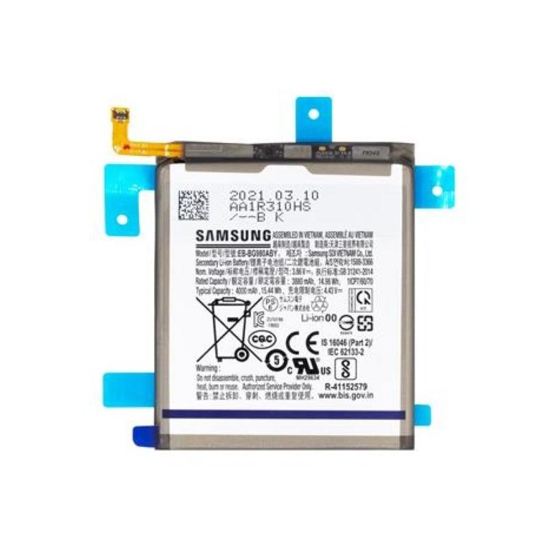 Batteria Samsung SM-G981B S20 5G EB-BG980ABY Service Pack