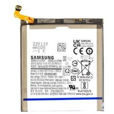 Batteria Samsung S22 SM-S901B EB-BS901ABY Service Pack