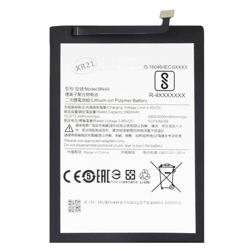 Xiaomi Batteria Compatibile BN4A Redmi Note 7 4000mAh bulk